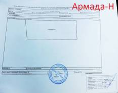 Участок 12 соток под ИЖС. 1 200 кв. м., собственность, от агентства недвижимости (посредник). Схема участка