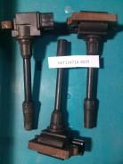 Катушка зажигания, трамблер. Mitsubishi: Proudia, Lancer Cedia, Aspire, Lancer, Carisma, Mirage, Dion, Dingo, Dignity, RVR, Space Star, Legnum, Pajero...
