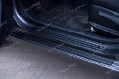 Накладка на порог. Kia Rio, QB Двигатели: G4FA, G4FC
