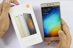 Xiaomi Redmi 3S. Новый, 32 Гб, Золотой, 4G LTE, Dual-SIM