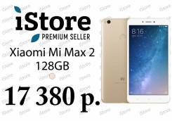 Xiaomi Mi Max 2. Новый, 128 Гб