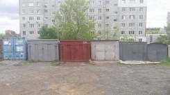 Гаражи металлические. улица Сафонова 24, р-н Борисенко, 18 кв. м., подвал. Вид снаружи