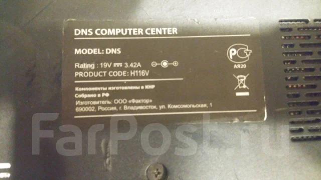 DNS Travel. 11.6", 2,4����, ��� 2048 ��, ���� 500���, WiFi: 1, Bluetooth: 1, ����������� �� 4��. ����