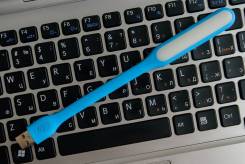 USB-подсветки.