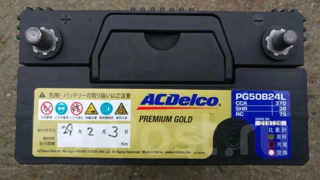 Аккумулятор ACDelco Premium Gold PG50B24L, обратная, 50 А.ч. китай