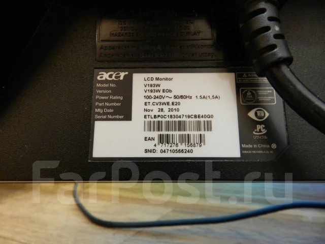 Acer. 19" ����