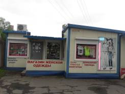 Продам павильон. Улица Борисенко 17б, р-н Борисенко, 35 кв. м.