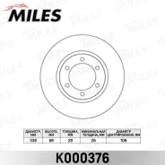 ���� ��������� Toyota LAND Cruiser / Lexus Miles �������� 6 ��� RN1220, 4351260150, 4351260151, 4351235070 ����