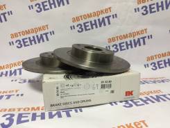 Диск тормозной. Mazda Mazda6, GJ, GJ521, GJ522, GJ523, GJ526, GJ527, GL Двигатели: PEY7, SHY1