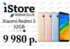 Xiaomi Redmi 5. Новый, 32 Гб