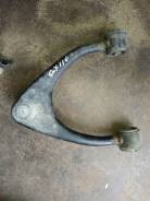Рычаг, тяга подвески. Toyota: Mark II Wagon Blit, Crown Majesta, Crown, Verossa, Mark II, Origin, Altezza, Progres Lexus IS300, GXE10, JCE10 Lexus IS2...