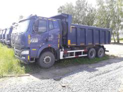 FAW J6 CA3250P66K2T1E4. Самосвал FAW 6х4 CA3250P66K2T1E4, 8 700 куб. см., 25 000 кг., 6x4