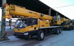 Xcmg. Автокран XCMG QY30K5S (экспортная модификация, Евро V). Новый., 10 000 куб. см., 30 000 кг., 50,00 м. Под заказ