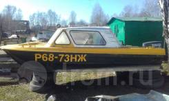 Сарепта. 1992 год год, длина 4,70 м., двигатель подвесной, 55,00 л.с., бензин