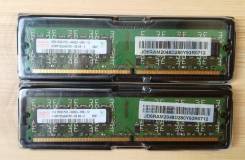 DDR2.