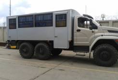 Урал 32551. Вахтовый Урал NEXT 32551-5013-71 - в наличии