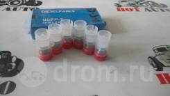 Распылитель форсунки топливной. Toyota: Regius Ace, Granvia, 4Runner, Hilux, Regius, Grand Hiace, Land Cruiser, Fortuner, Touring Hiace, Hilux Surf, H...