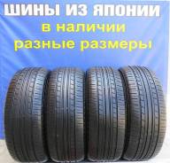 Yokohama BluEarth Ecos ES31. Летние, 2014 год, 20 %, 4 шт