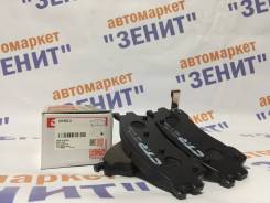 Колодки тормозные. Mazda Familia, BJ3P, BJ5P, BJ5W, BJ8W, BJEP, BJFP, BJFW, YR46U15, YR46U35, ZR16U65, ZR16U85, ZR16UX5 Mazda 626 Mazda 323, BJ