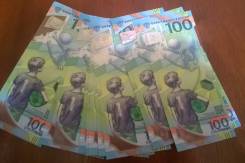 100 рублей 2018 год ЧМ по футболу 5 штук Пресс . UNC.
