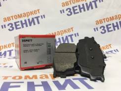    Mazda 6 (GG, GH) 1.8 2002-2012 05P877 05P877 