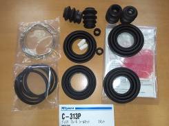 Ремкомплект суппорта. Mitsubishi: Eclipse, Lancer Cedia, L200, Sigma, L400, Aspire, L300 Truck, Emeraude, RVR, Legnum, Chariot, Airtrek, Eterna, Chall...