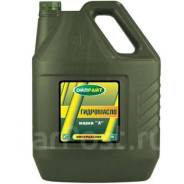 Oil right. минеральное