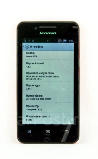 Lenovo A319. �/�, �������, 3G, Dual-SIM ����