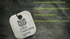 Монтаж и установка видеодомофонов и видеонаблюдение в квартирах