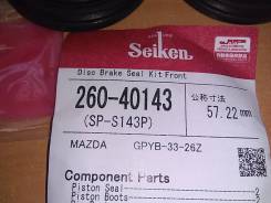 Ремкомплект суппорта. Mazda Atenza, GH5AP, GH5AS, GH5AW, GH5FP, GH5FS, GH5FW, GHEFP, GHEFS, GHEFW Mazda Mazda6, GH