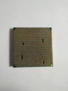 AMD Phenom II X4 945