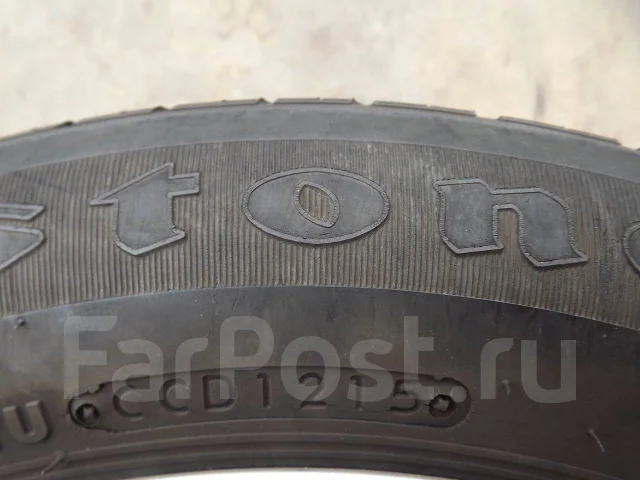 Firestone FR 10. ������, 2015 ���, �/�, ����� 40 % ����