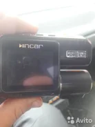 Intro Incar