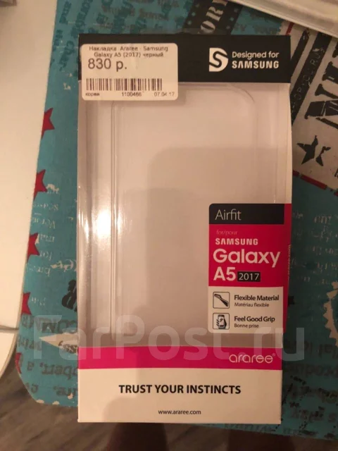 Samsung Galaxy A5 2017. �/�, ������, 4G LTE, Dual-SIM, ���������� ����