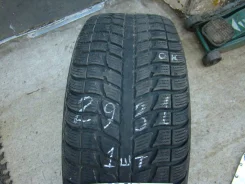 Federal Himalaya WS2. ������, ��� �����, �/�, ����� 10 % ����