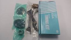 Цепь ГРМ. Toyota: Yaris, Vitz, iQ, Roomy, Tank, Aygo, Passo, Belta Двигатели: 1KRFE, 1KRVET