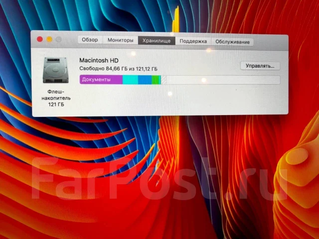 Apple MacBook Pro 13 2015 Early MF839. 13", 2,7����, ��� 8 ��, ���� 128���, WiFi: 1, Bluetooth: 1, ����������� �� 6��. ����