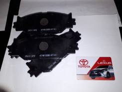 Колодка тормозная. Lexus: IS300, IS350, IS350C, IS250C, IS300h, IS250, IS220d, IS200t, IS200d Двигатели: 2ARFSE, 3GRFE, 4GRFSE, 2ADFHV, 2ADFTV
