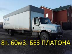 International. Интер 60м3 БЕЗ Платона, 7 500 куб. см., 8 000 кг., 4x2