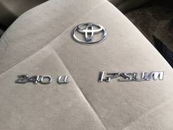 Эмблема. Toyota: Yaris, Mark II Wagon Blit, Platz, Ipsum, Picnic, Hilux Surf, Picnic Verso, Echo, Mark II, 4Runner, Avensis Verso Двигатели: 1NZFE, 2N...