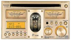 Panasonic