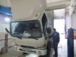 Сервисный центр Daewoo novus ultra. Сервисный центр Дэу Новус Ультра.