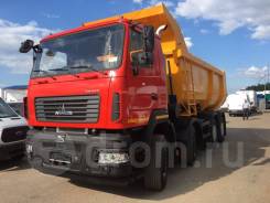 МАЗ 6516. 6516с9-580-000, 12 000 куб. см., 29 900 кг., 8x4