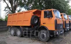Купава МАЗ. Купава 673105 "МАЗ 5516Х5-480-050" кузов 15,4м3, 10 000 куб. см., 19 000 кг., 6x4