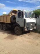 МАЗ 551605. Автомобиль самосвал -2121-24 2003 г. в., 14 860 куб. см., 20 000 кг.