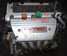 Двигатель в сборе. Honda Accord, CL9, CM2 Двигатели: HONDAEF, K24A, K24A3, K24A4, K24A8