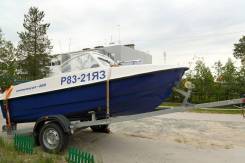 Афалина-400. двигатель подвесной, 40,00 л.с., бензин
