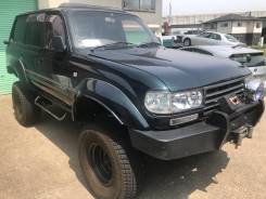 Toyota Land Cruiser. HDJ81 HZJ81 FZJ80, 1FZFE 1HDT 1HDFT 1HZ