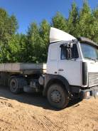 МАЗ 543203. Продаётся -222, 11 150 куб. см., 17 700 кг., 4x2
