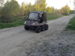 Max II. ��������, ���� ���\���, � �������� ����